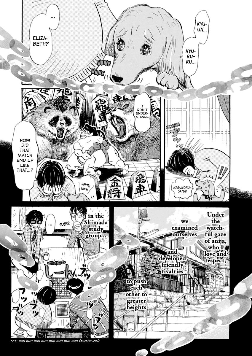 Read 3-Gatsu No Lion (EN) Manga Online