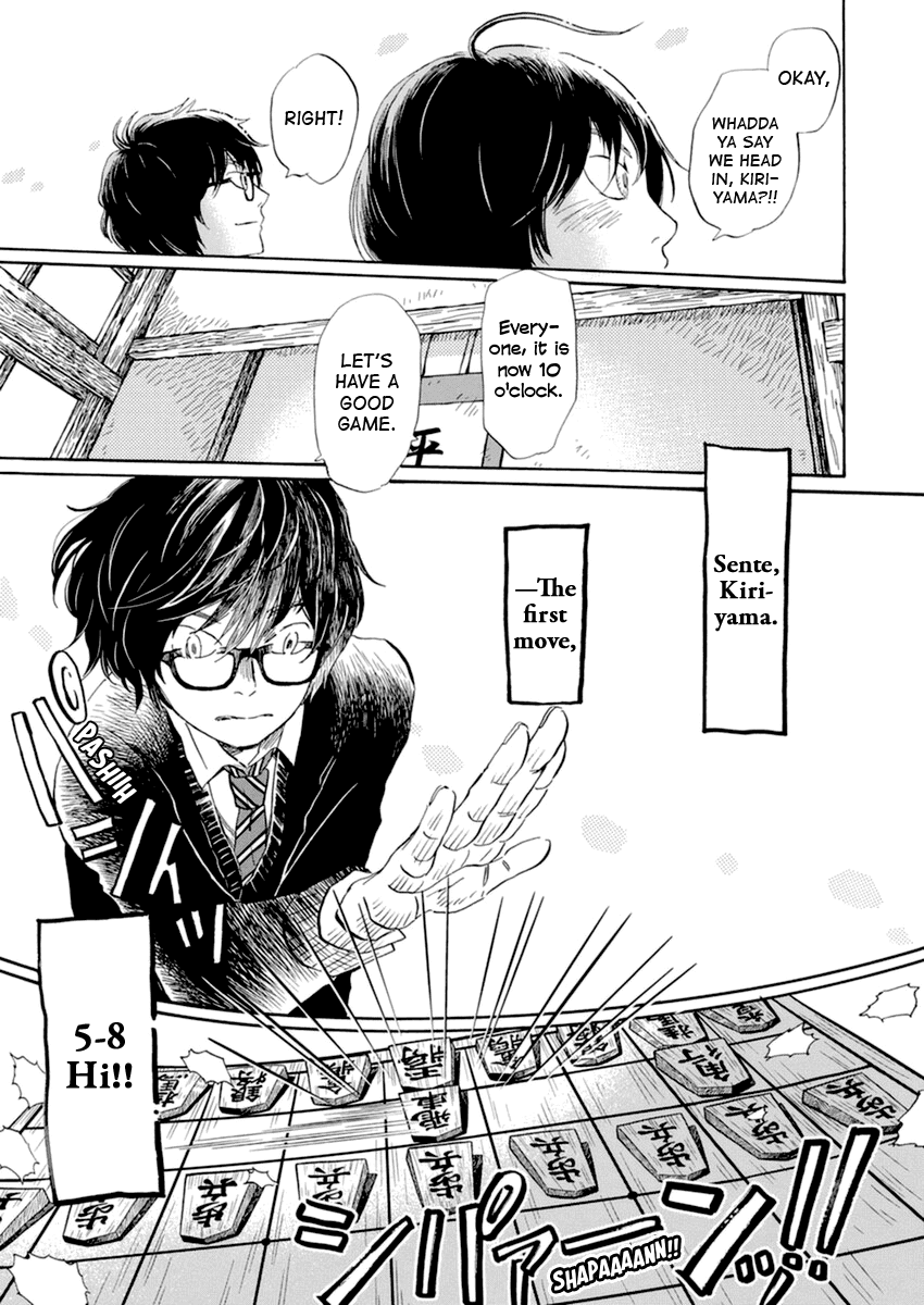Read 3-Gatsu No Lion (EN) Manga Online