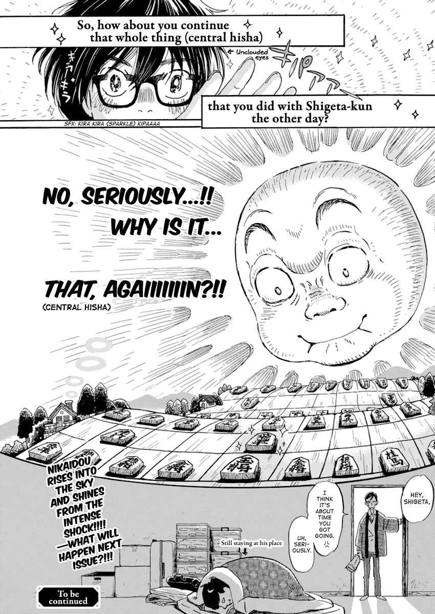 Read 3-Gatsu No Lion (EN) Manga Online