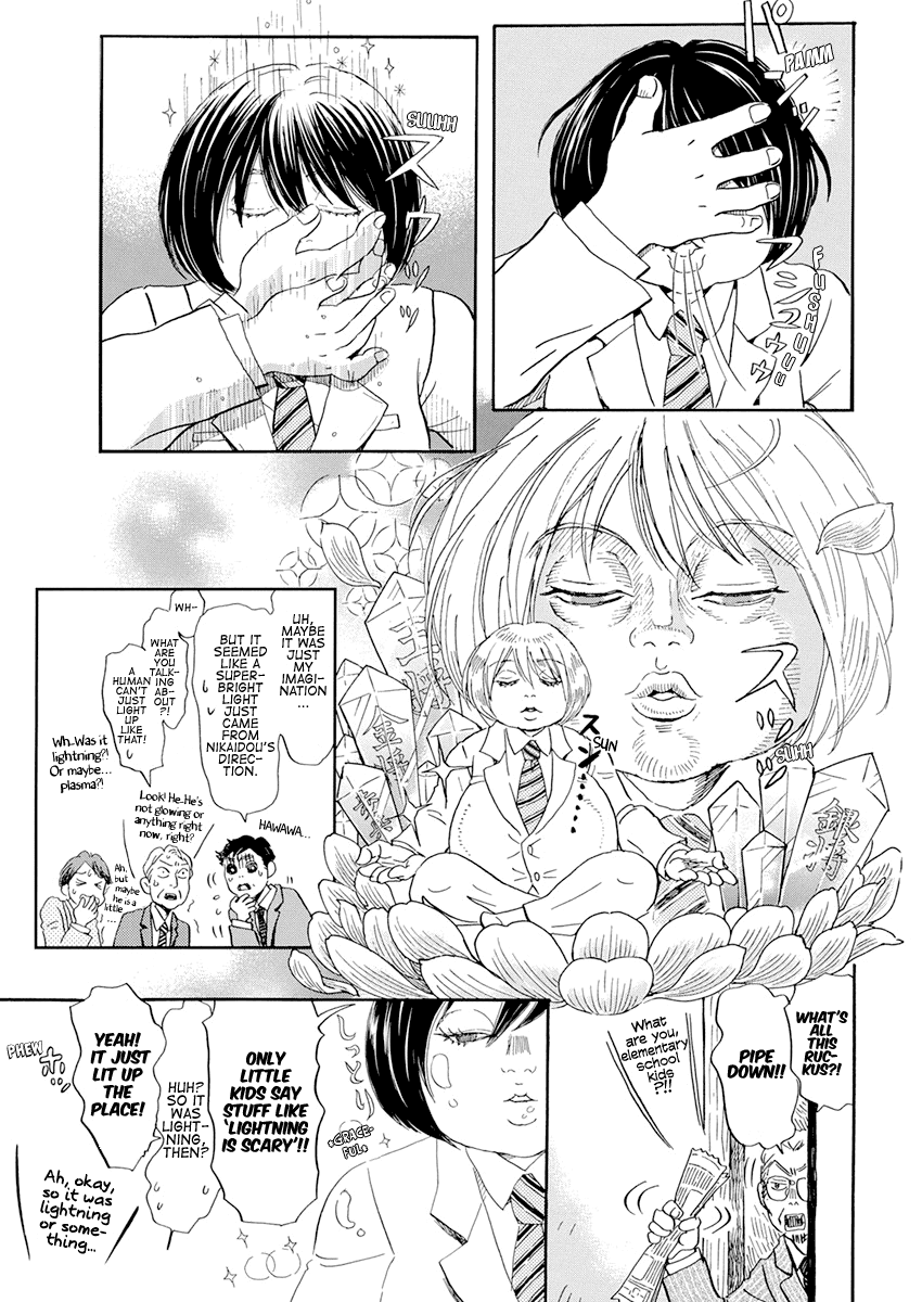 Read 3-Gatsu No Lion (EN) Manga Online