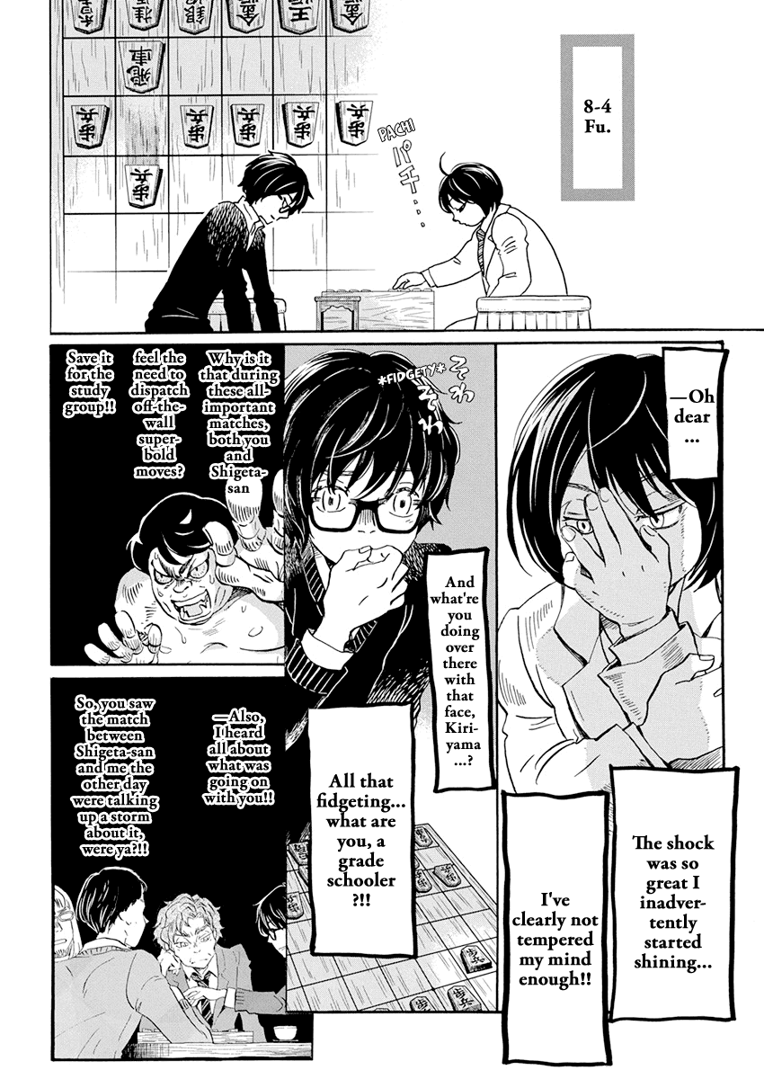 Read 3-Gatsu No Lion (EN) Manga Online