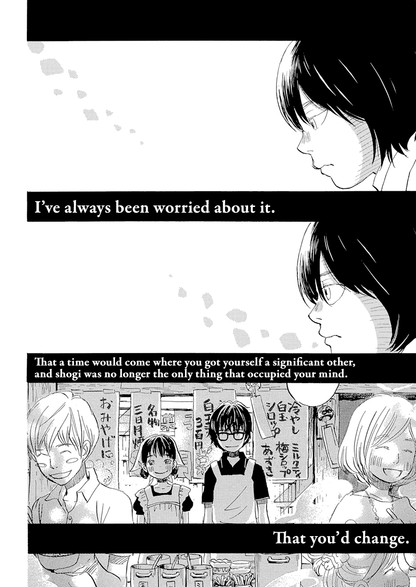Read 3-Gatsu No Lion (EN) Manga Online