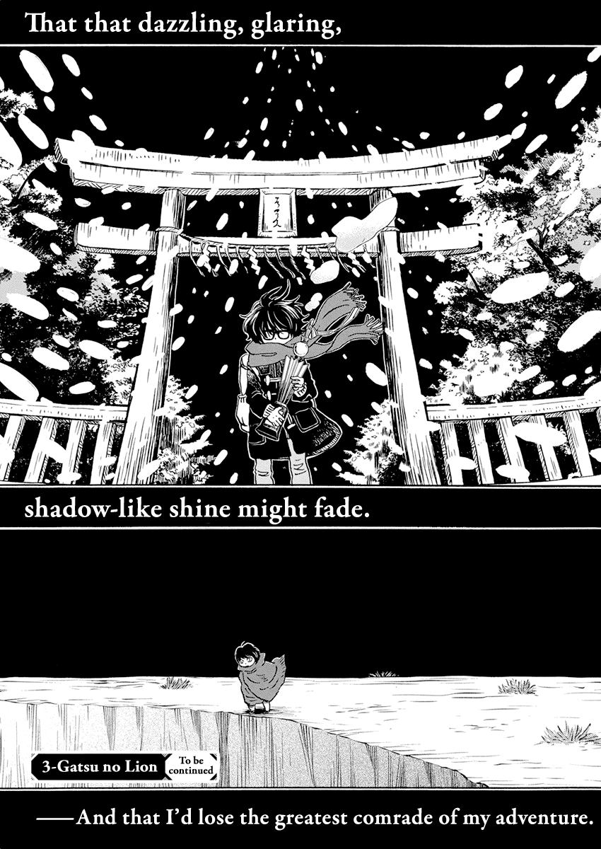 Read 3-Gatsu No Lion (EN) Manga Online
