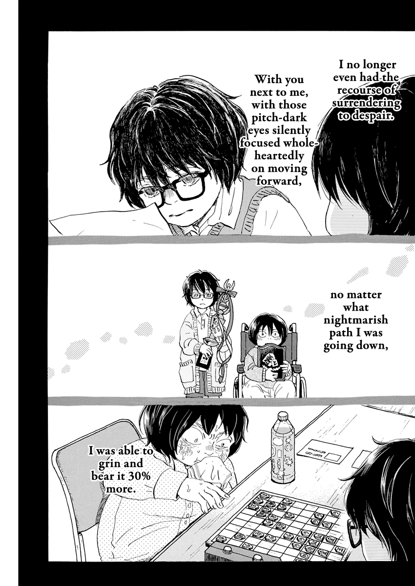 Read 3-Gatsu No Lion (EN) Manga Online