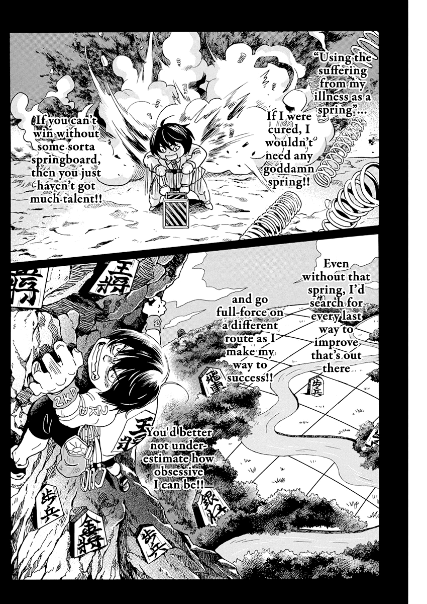 Read 3-Gatsu No Lion (EN) Manga Online