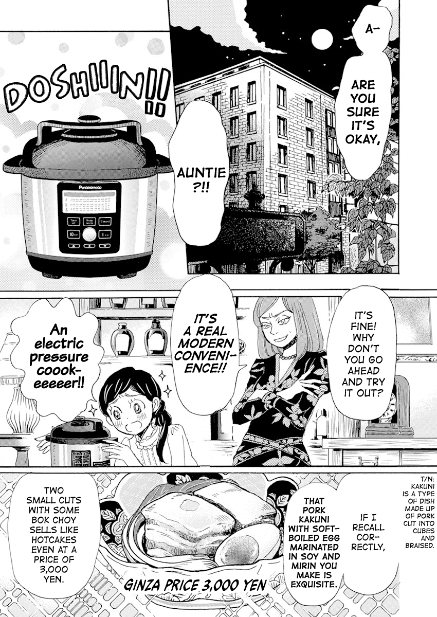 Read 3-Gatsu No Lion (EN) Manga Online
