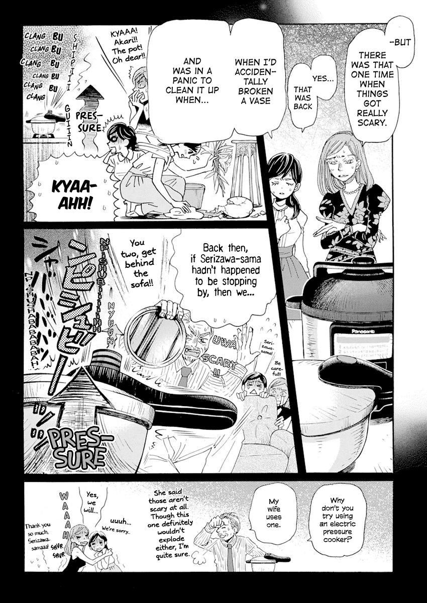 Read 3-Gatsu No Lion (EN) Manga Online