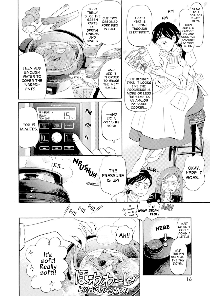 Read 3-Gatsu No Lion (EN) Manga Online