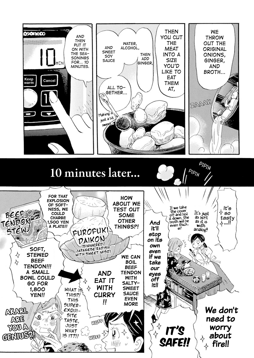 Read 3-Gatsu No Lion (EN) Manga Online