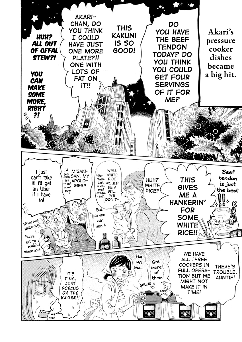 Read 3-Gatsu No Lion (EN) Manga Online