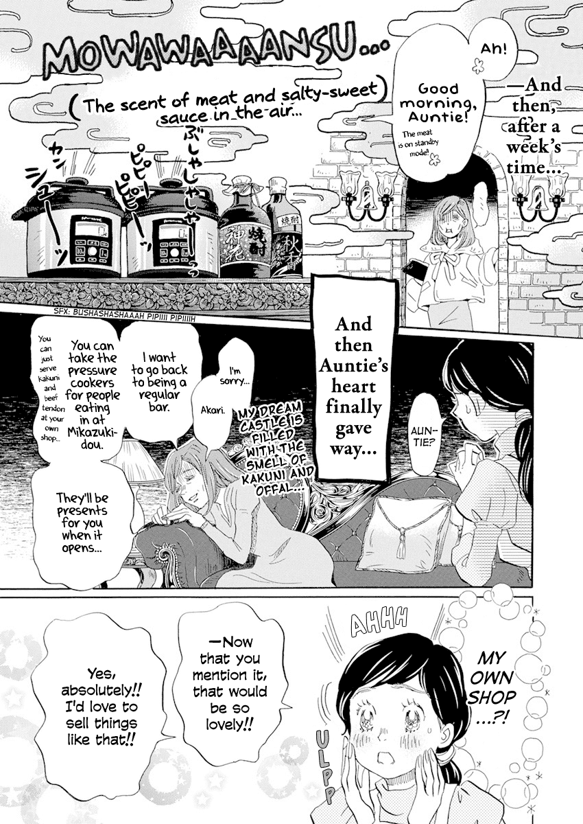 Read 3-Gatsu No Lion (EN) Manga Online