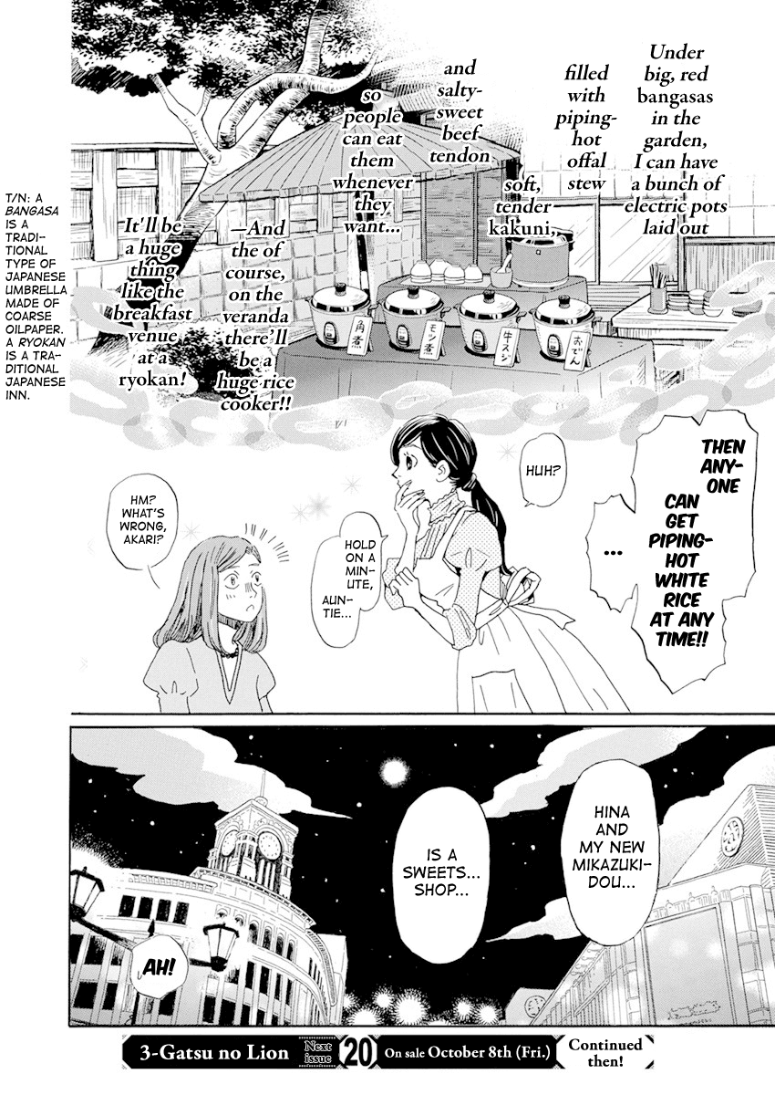 Read 3-Gatsu No Lion (EN) Manga Online