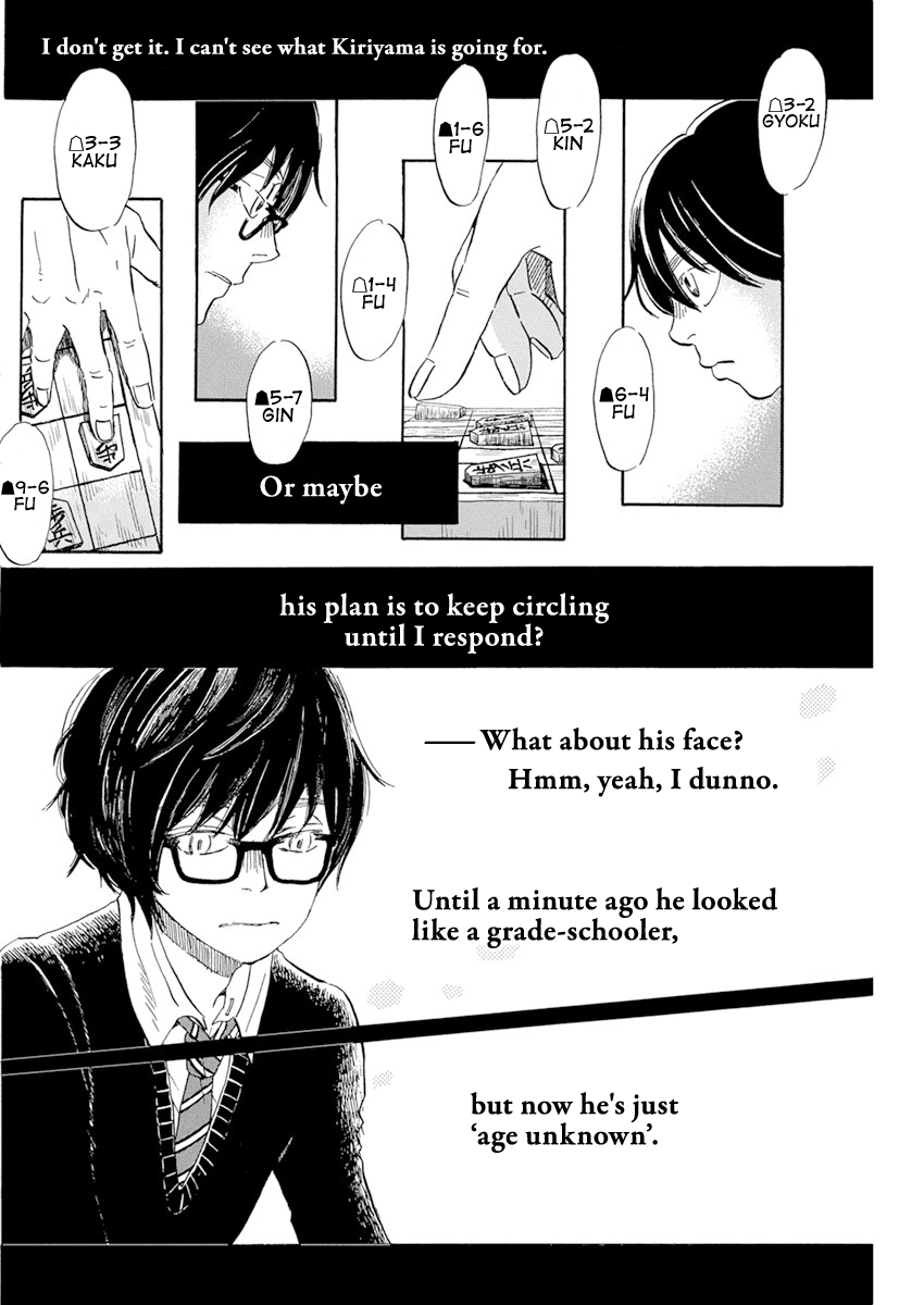Read 3-Gatsu No Lion (EN) Manga Online