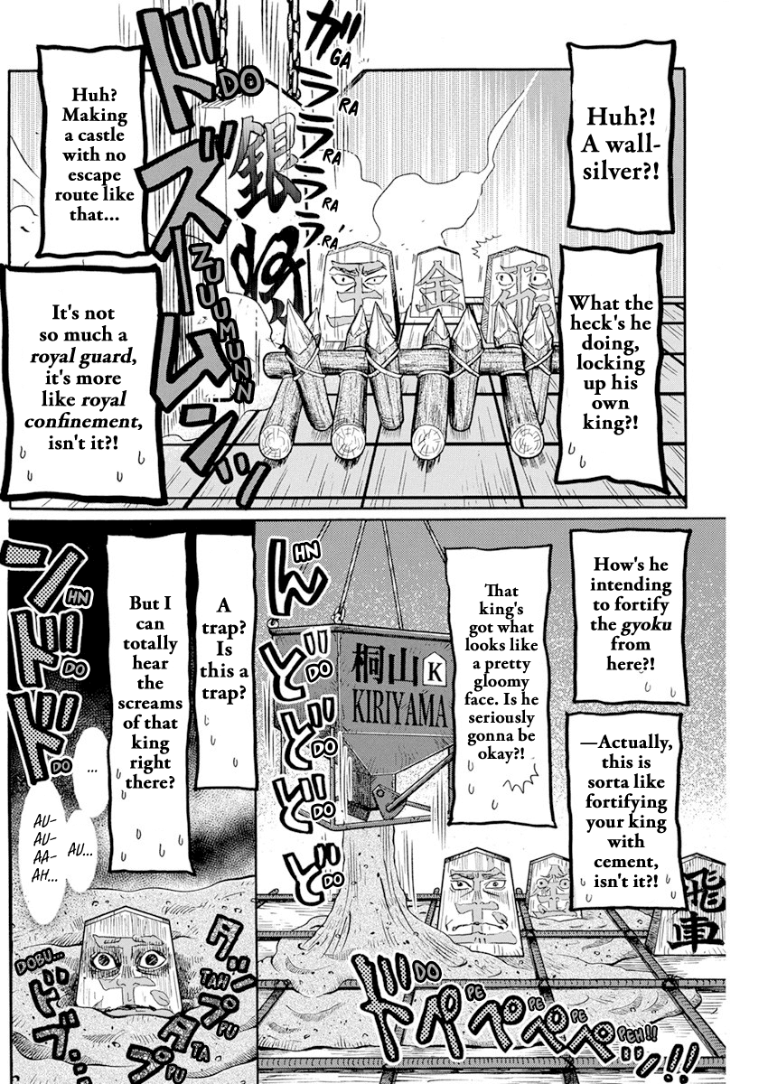 Read 3-Gatsu No Lion (EN) Manga Online