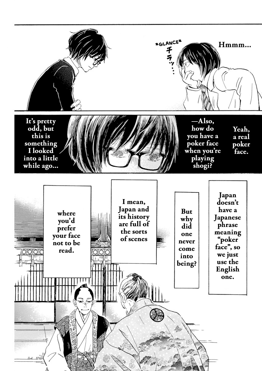 Read 3-Gatsu No Lion (EN) Manga Online