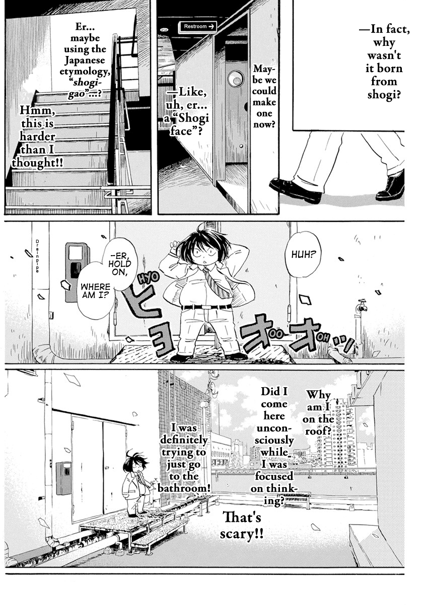Read 3-Gatsu No Lion (EN) Manga Online