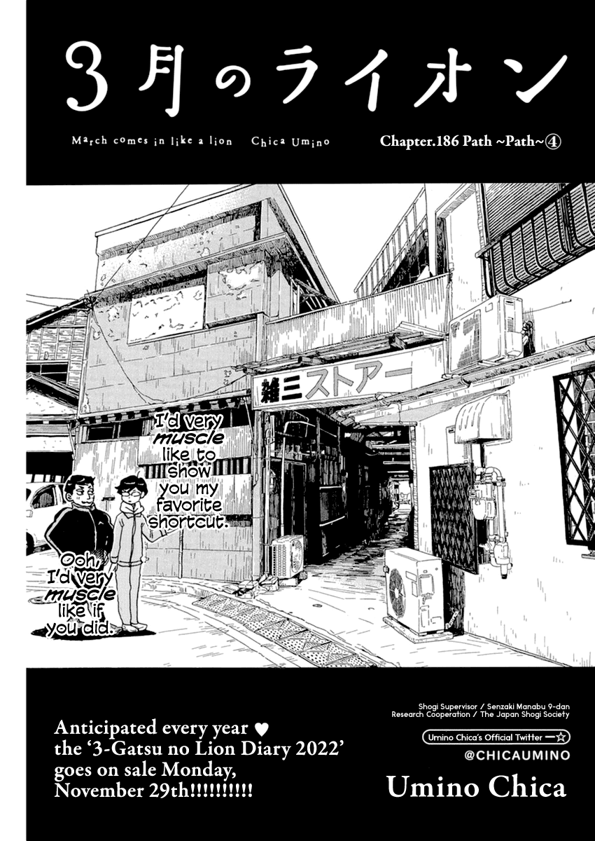 Read 3-Gatsu No Lion (EN) Manga Online