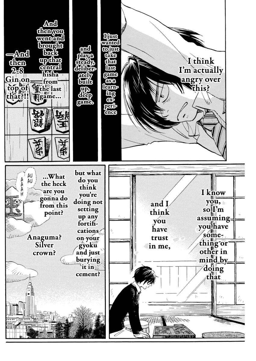 Read 3-Gatsu No Lion (EN) Manga Online