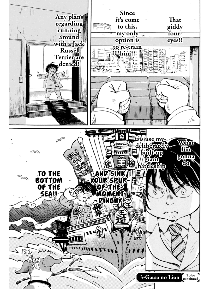 Read 3-Gatsu No Lion (EN) Manga Online