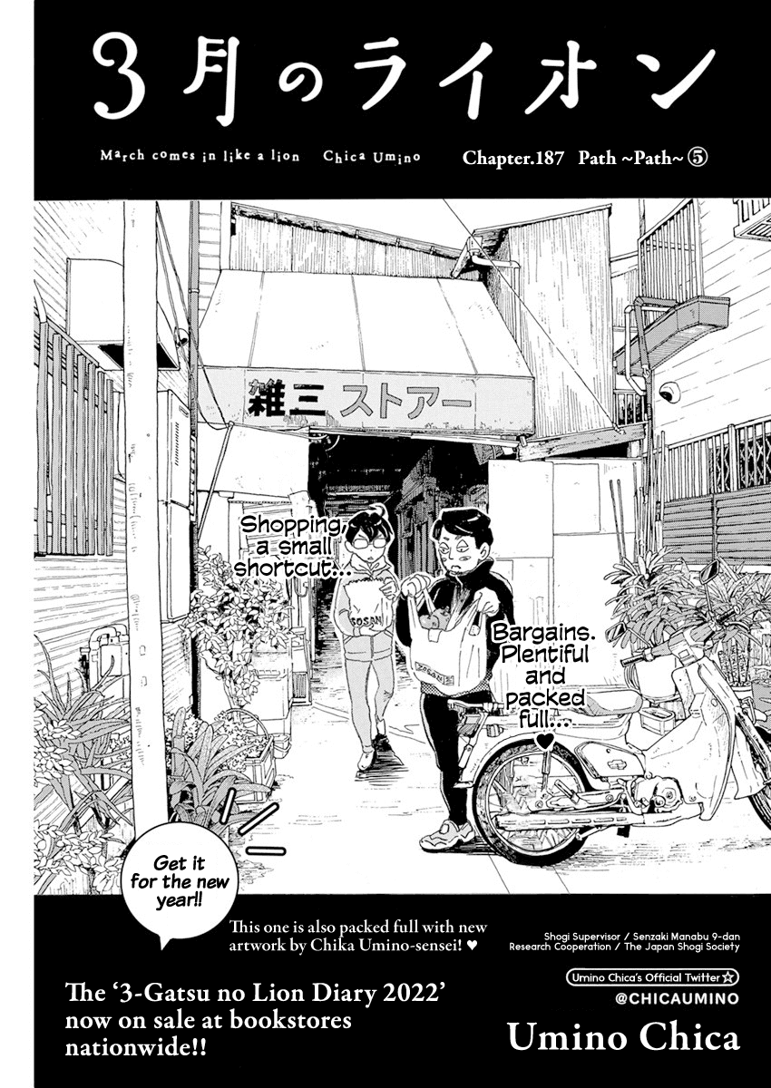 Read 3-Gatsu No Lion (EN) Manga Online