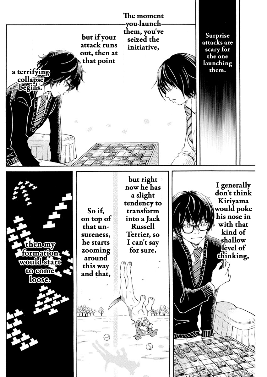 Read 3-Gatsu No Lion (EN) Manga Online