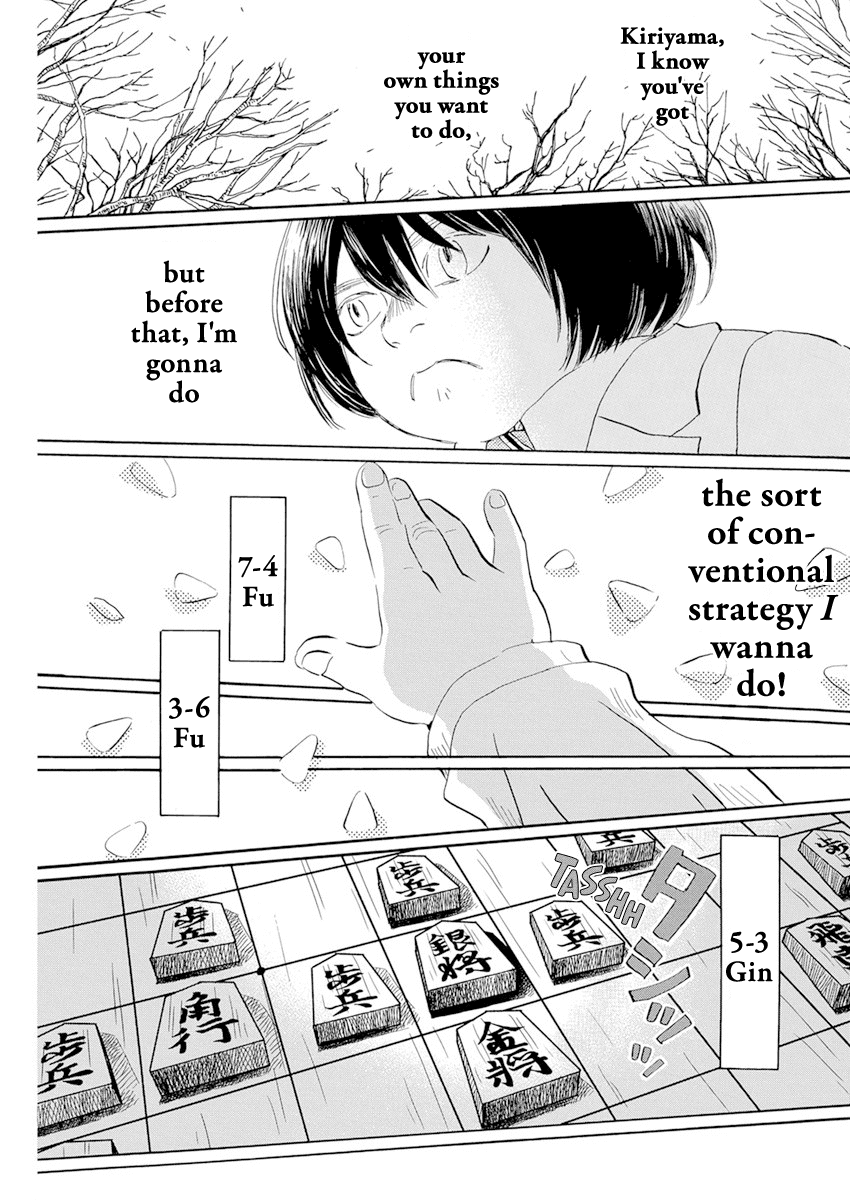 Read 3-Gatsu No Lion (EN) Manga Online