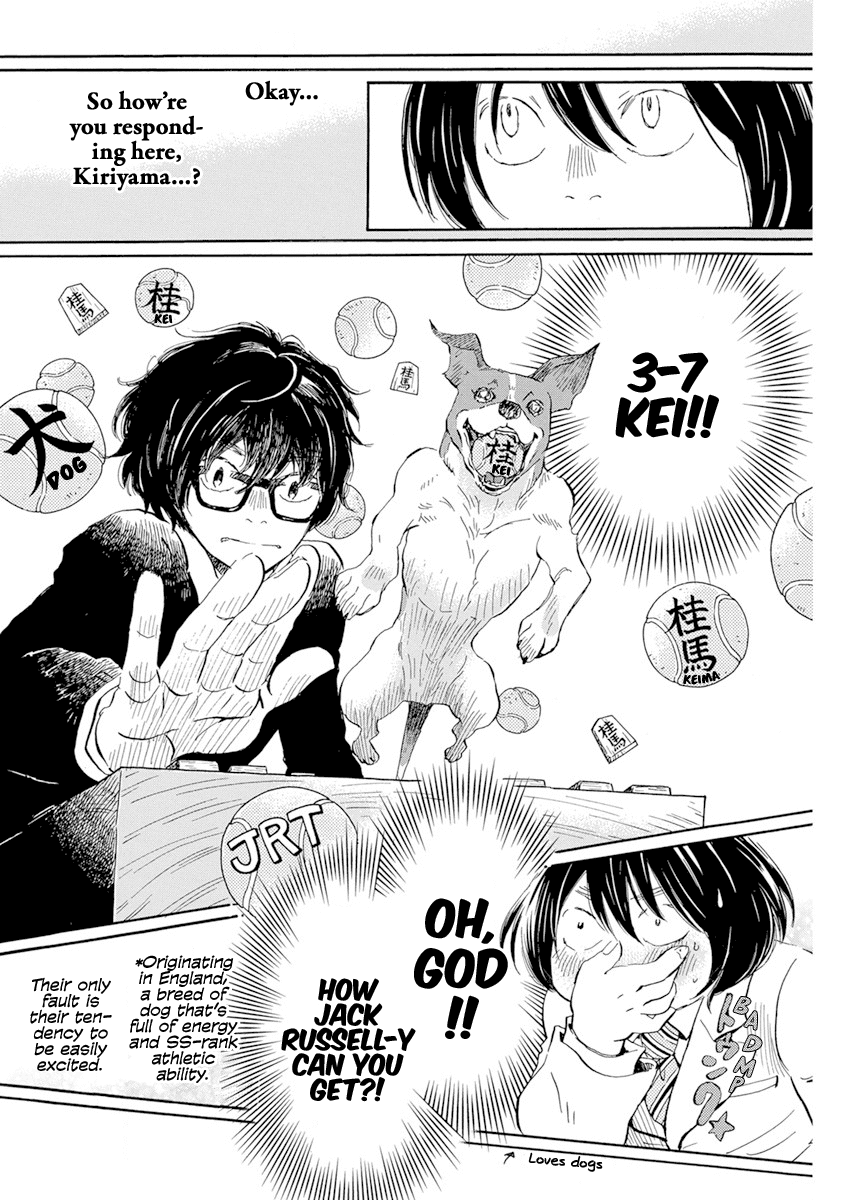 Read 3-Gatsu No Lion (EN) Manga Online