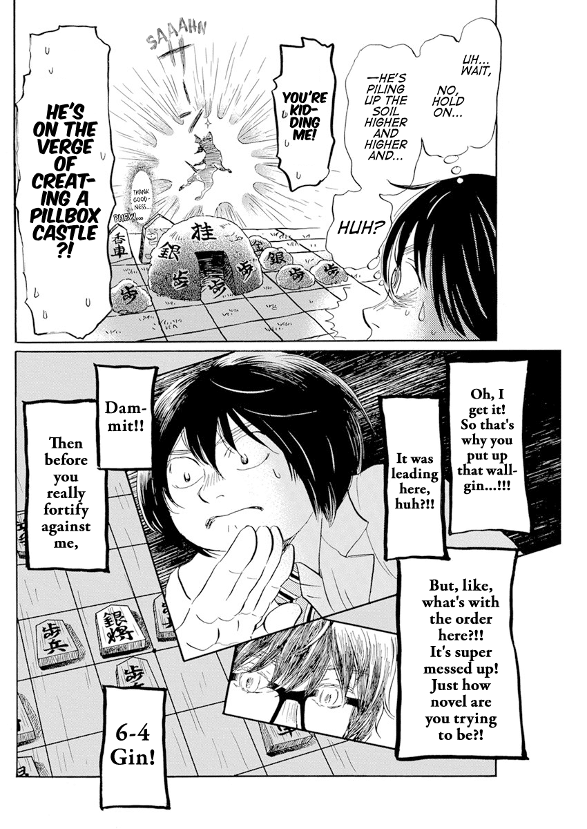 Read 3-Gatsu No Lion (EN) Manga Online