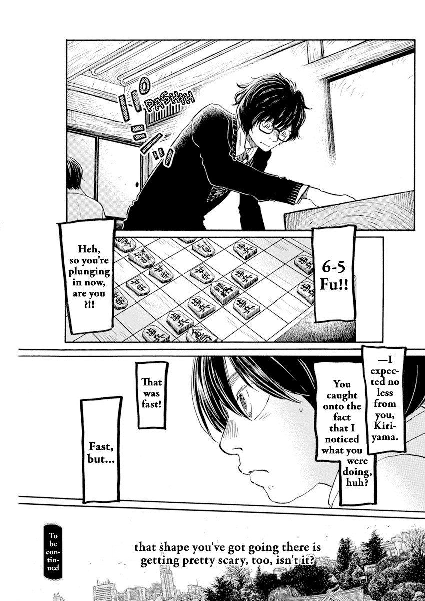 Read 3-Gatsu No Lion (EN) Manga Online