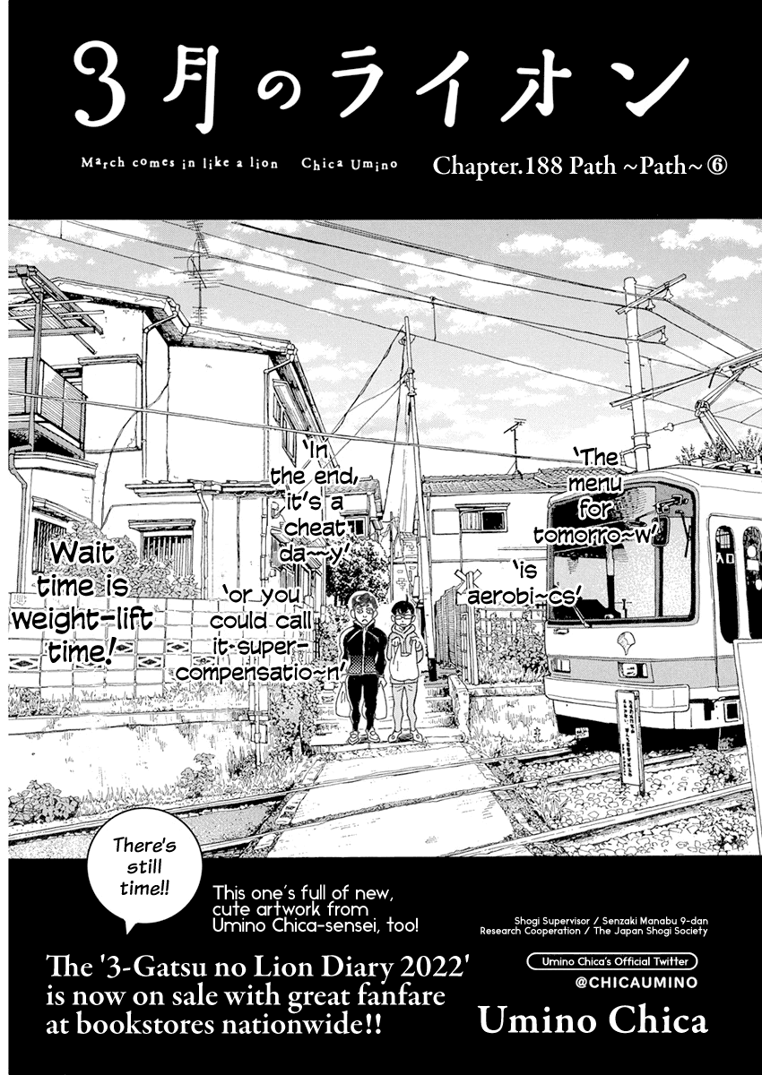 Read 3-Gatsu No Lion (EN) Manga Online