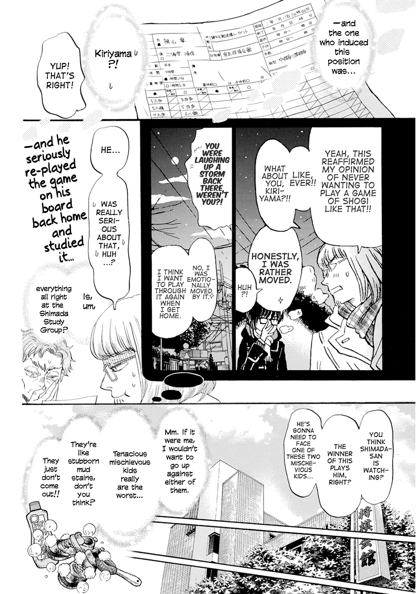 Read 3-Gatsu No Lion (EN) Manga Online