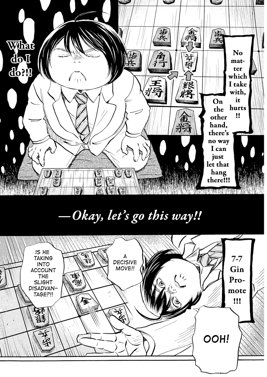 Read 3-Gatsu No Lion (EN) Manga Online