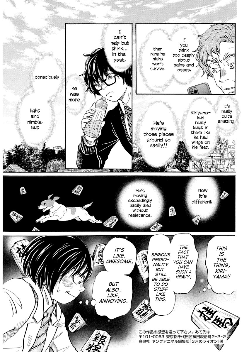 Read 3-Gatsu No Lion (EN) Manga Online