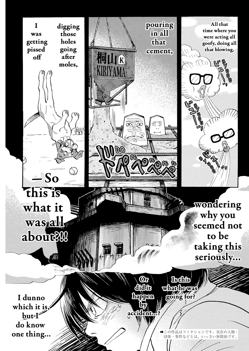Read 3-Gatsu No Lion (EN) Manga Online