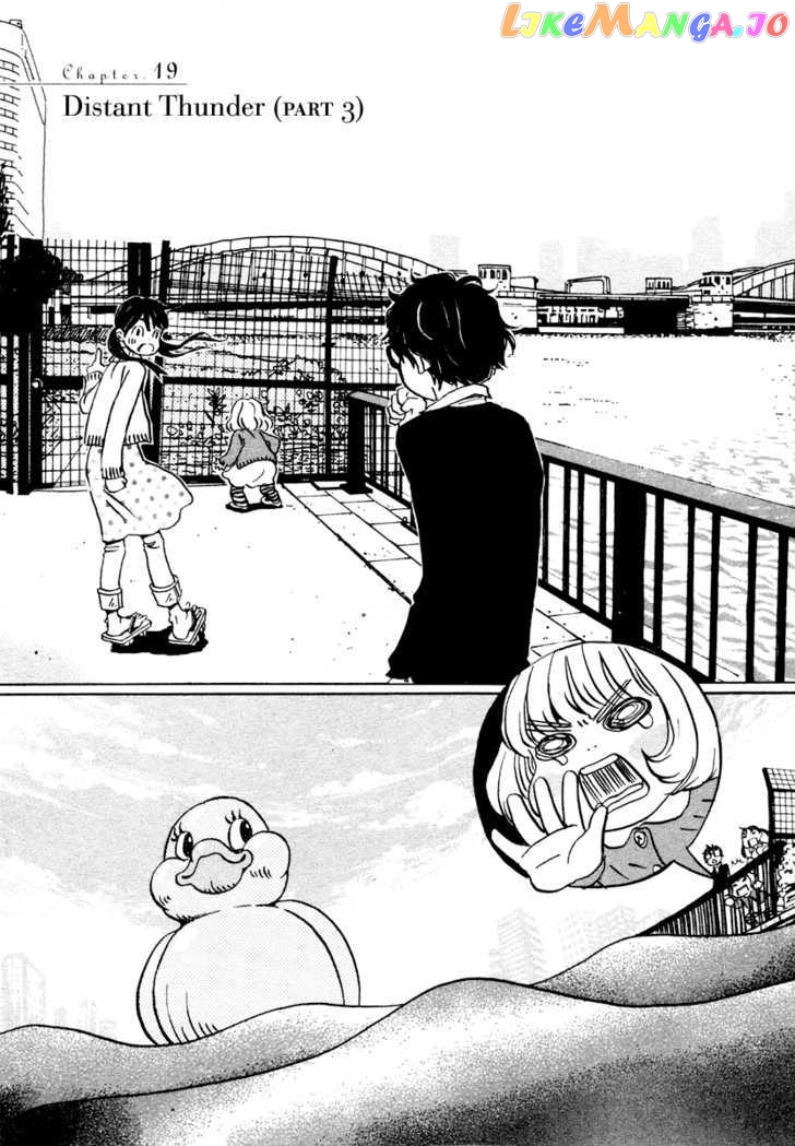 Read 3-Gatsu No Lion (EN) Manga Online