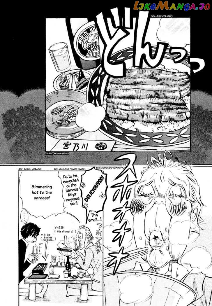 Read 3-Gatsu No Lion (EN) Manga Online