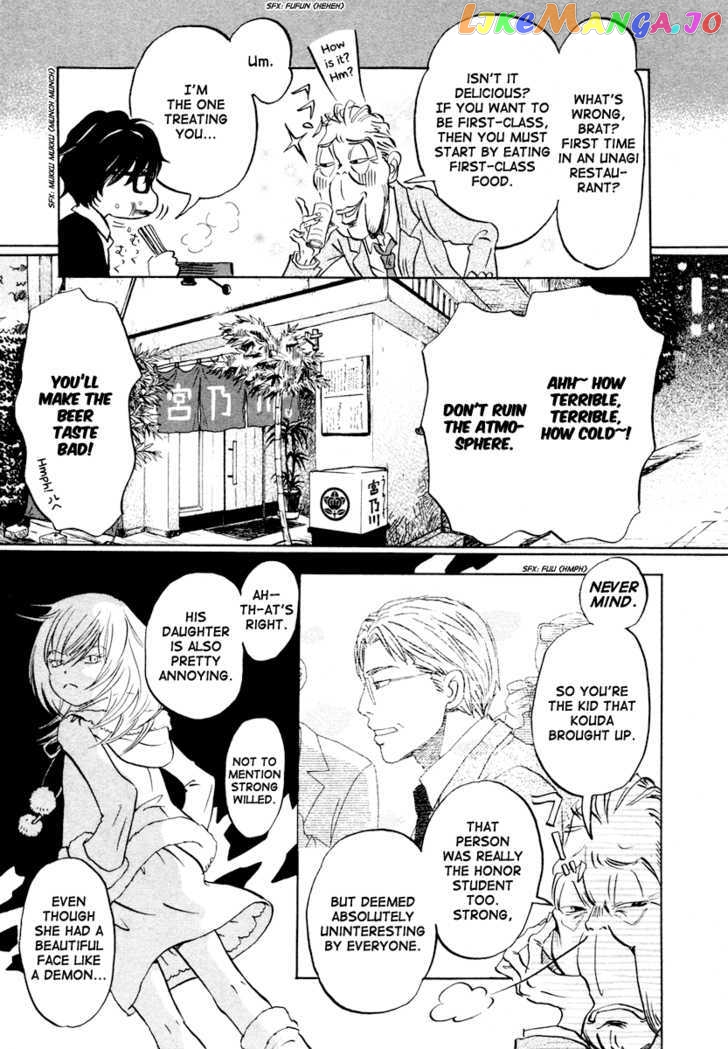 Read 3-Gatsu No Lion (EN) Manga Online