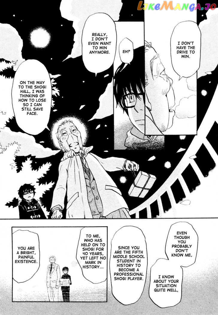 Read 3-Gatsu No Lion (EN) Manga Online