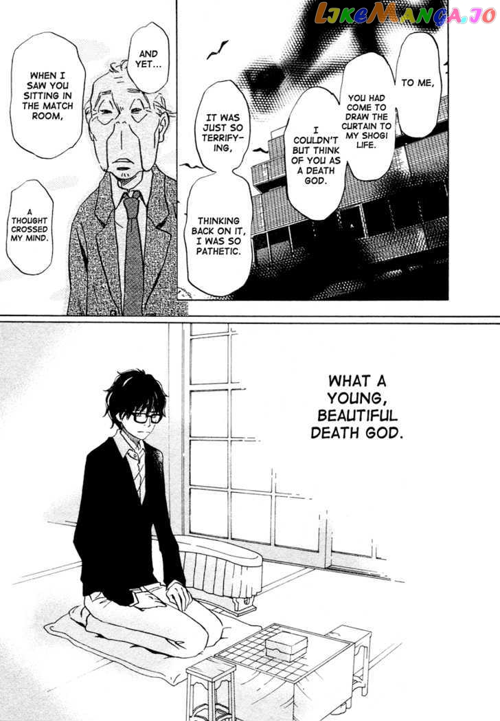 Read 3-Gatsu No Lion (EN) Manga Online