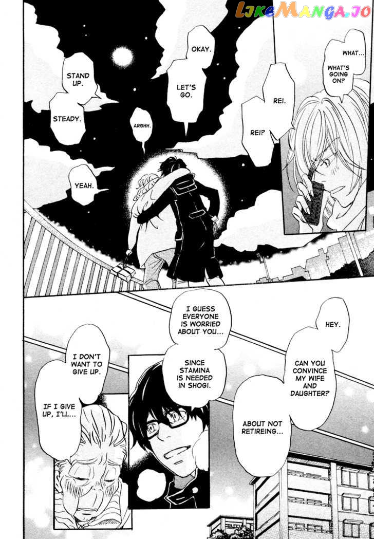 Read 3-Gatsu No Lion (EN) Manga Online