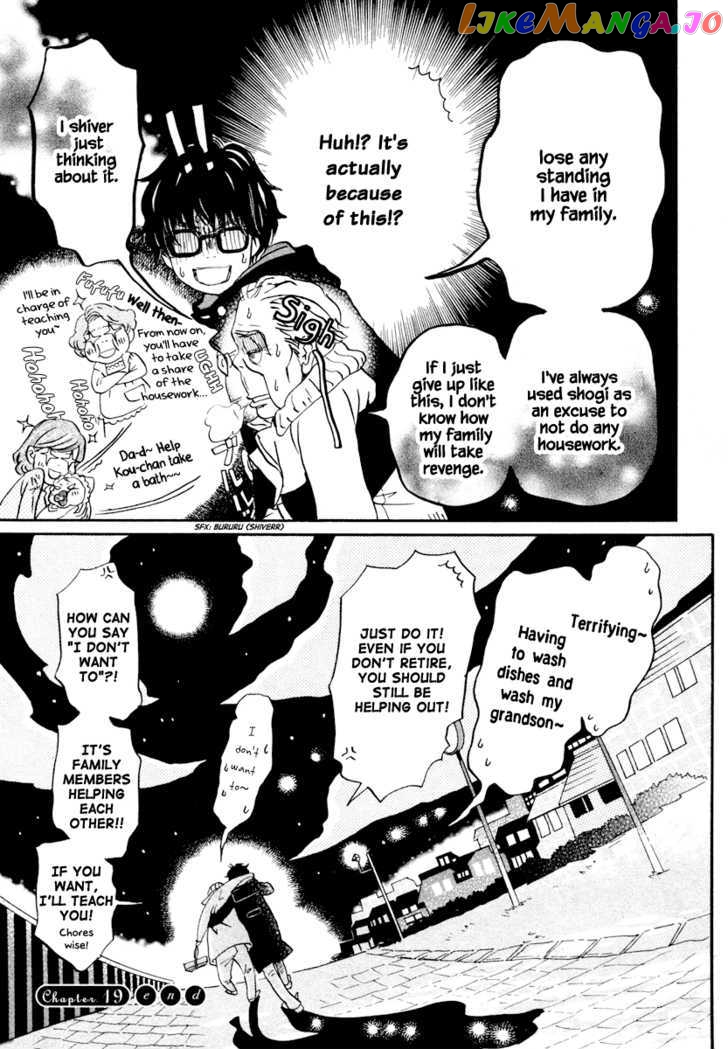 Read 3-Gatsu No Lion (EN) Manga Online