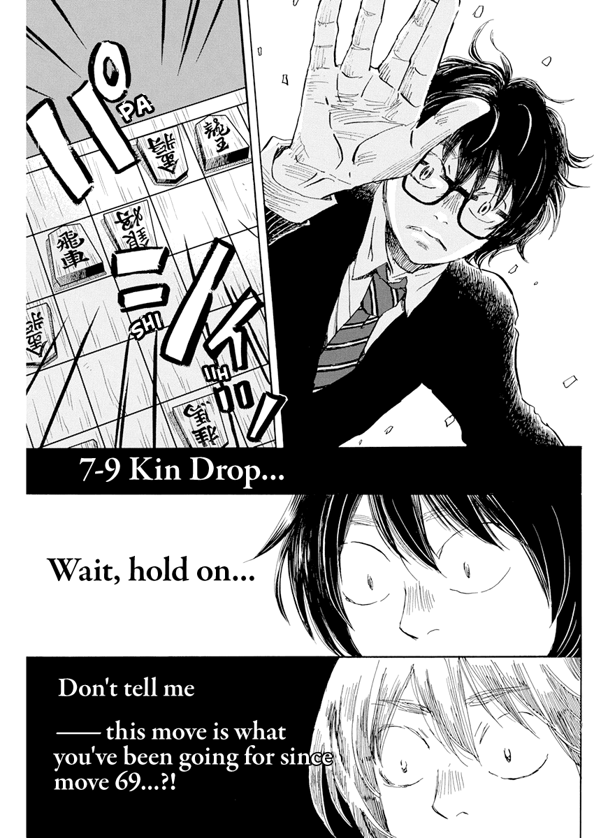 Read 3-Gatsu No Lion (EN) Manga Online