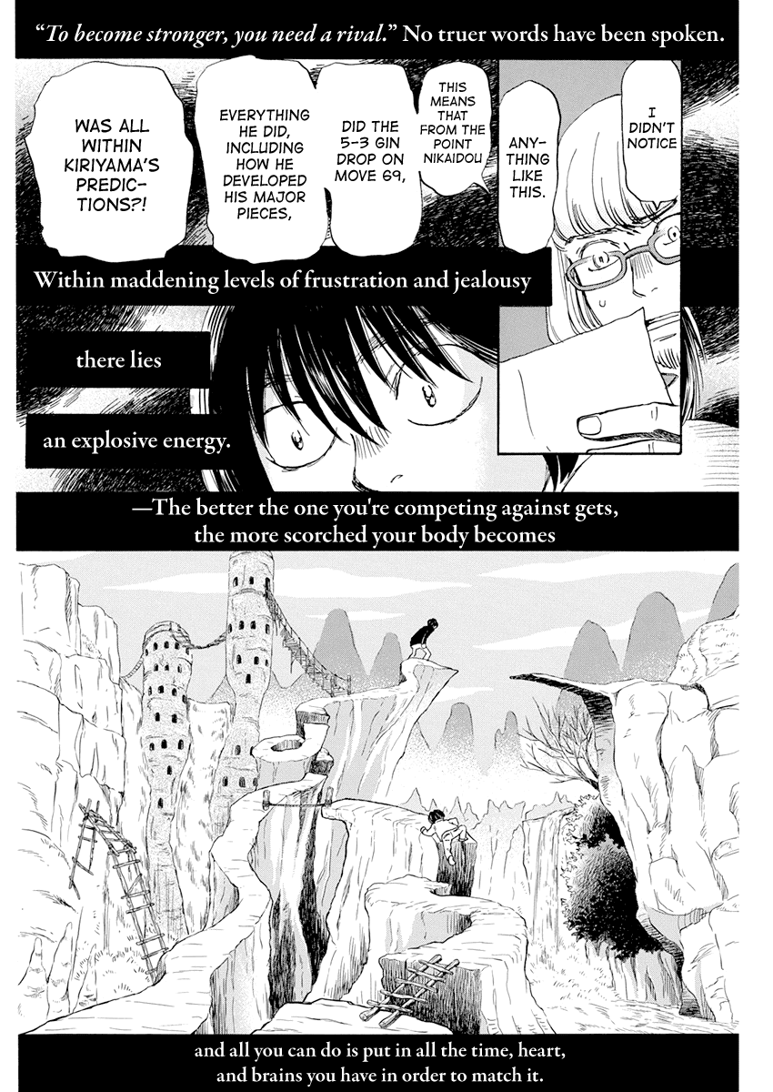 Read 3-Gatsu No Lion (EN) Manga Online
