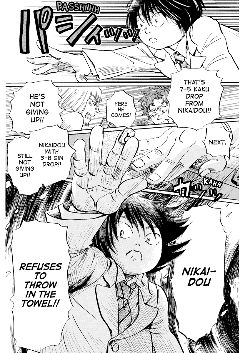Read 3-Gatsu No Lion (EN) Manga Online