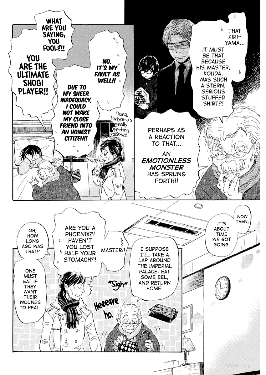 Read 3-Gatsu No Lion (EN) Manga Online