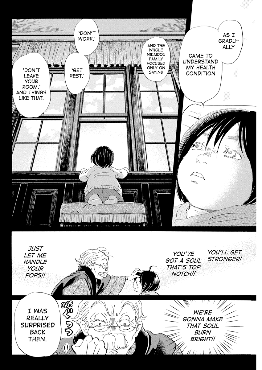 Read 3-Gatsu No Lion (EN) Manga Online
