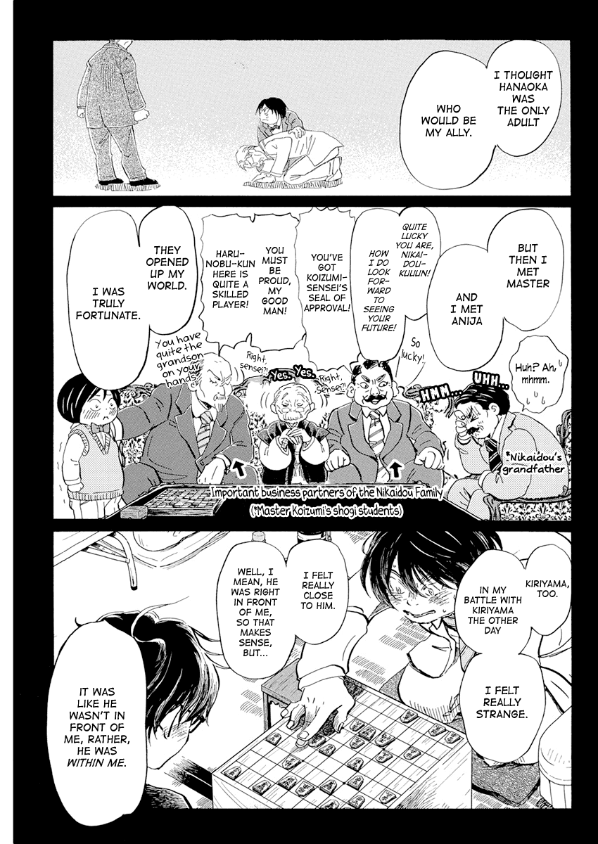 Read 3-Gatsu No Lion (EN) Manga Online