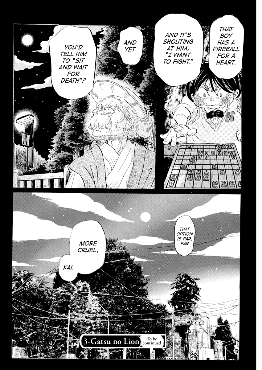 Read 3-Gatsu No Lion (EN) Manga Online