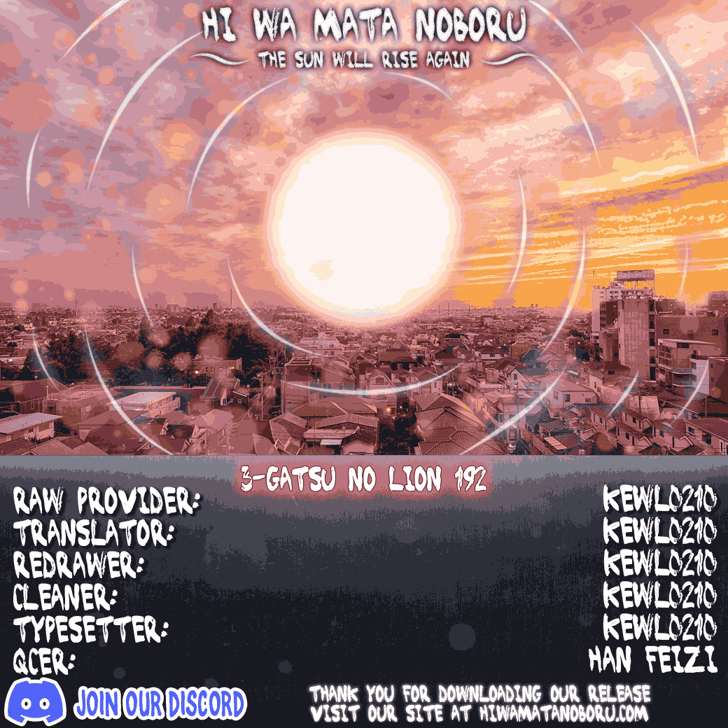 Read 3-Gatsu No Lion (EN) Manga Online