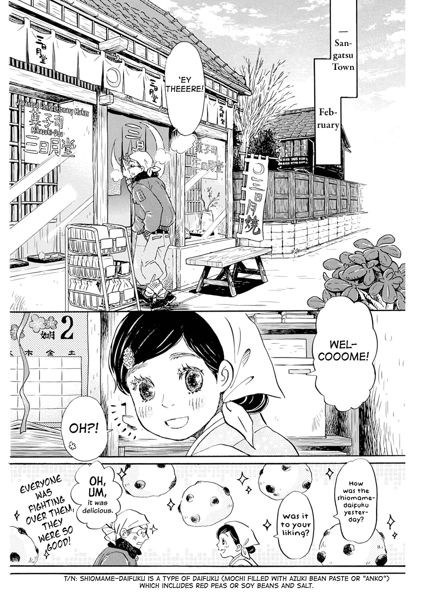 Read 3-Gatsu No Lion (EN) Manga Online